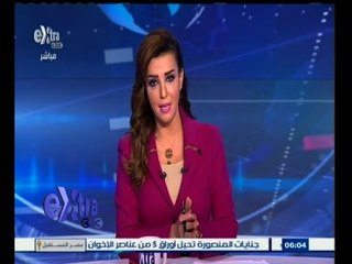#غرفة_الأخبار | جولة أخبارية مع #ريهام_إبراهيم | 16 مارس 2015