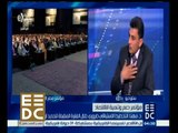 #المؤتمر_الاقتصادي | مؤتمر دعم وتنمية الأقتصاد…انطلاقة للعبور إلى المستقبل