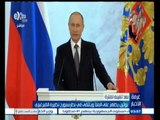 #غرفة_الأخبار | بوتين يظهر على الملأ ويلتقي في بطرسبورج نظيره القيرغيزي