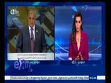 #غرفة_الأخبار | جولة إخبارية مع #ريهام‪_‬إبراهيم | 16 مارس 2015