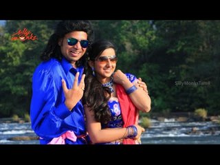 Premgi Amaren,Advaitha In "Maanga" New Tamil Movie