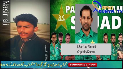Dedicated to Pakistan Cricket Team after losing match vs India of Champions trophy