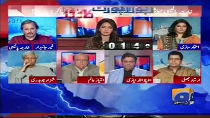 Irshad Bhatti's Critical Comments On Nawaz Sharif over Portfolio of Foreign Minister