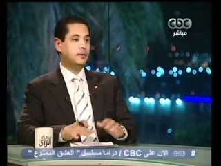 CBC-2410-2011-صفحة الرأي-عبد الرحمن يوسف