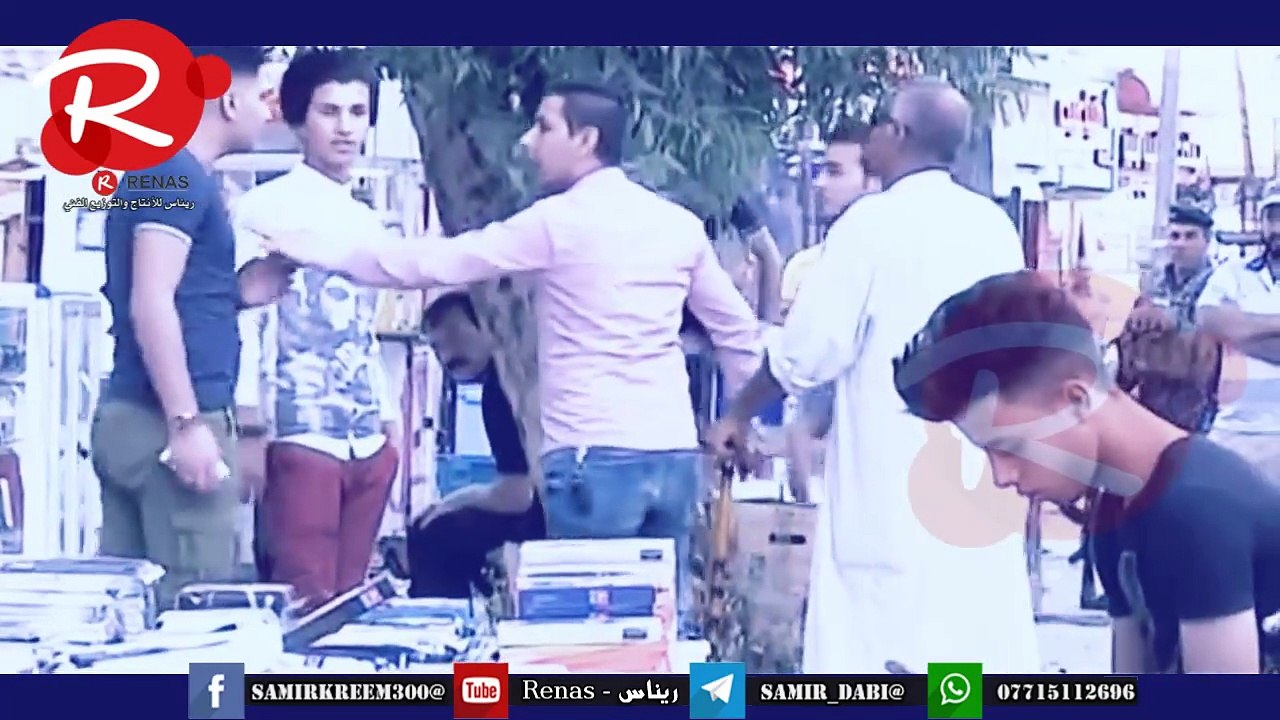 يضرب رجل كبير- شوفو الكتل الصار فديتها الشرطة الاتحادية اويلي (لايك+اشتراك)