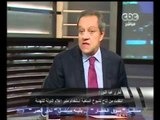 فايزه ابو النجا ترفض استقالة الحكومه في احداث ماسبيرو