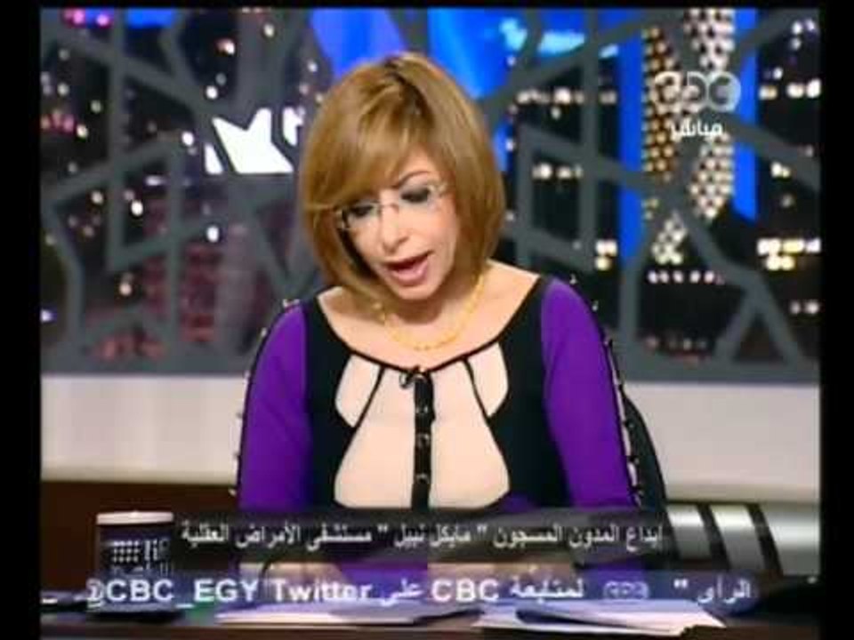 المدون مايكل نبيل في مستشفى الامراض العقليه