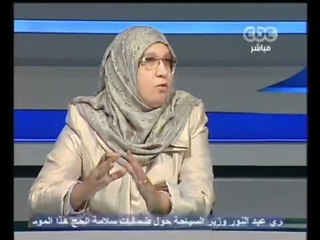 CBC-23-10-2011-ممكن-خيري رمضان