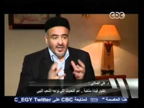 الصلابي يتحدث عن التحديات التي تواجه ليبيا بعد الثورة