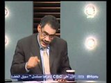 ضياء رشوان يحذر من استحواذ الحزب الوطني للشورى