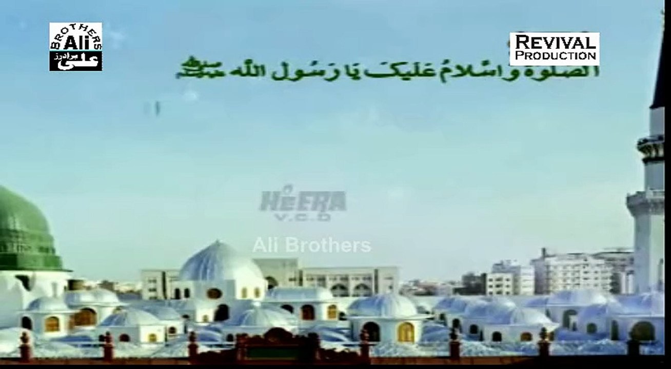 Noor Wala Aya hay Beautiful voice of Farhan Ali Qadri