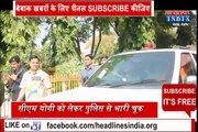 CM Yogi Adityanath की सुरक्षा में भारी चूक, बाल बाल बचे योगी | Headlines India