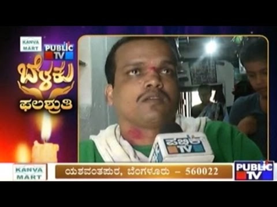 Public TV | Public Belaku | April 16th, 2016
