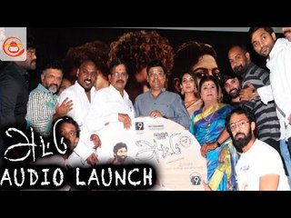 Descargar video: Attu Movie Audio Launch - S. Ve. Shekher, K. Bhagyaraj || Rishi Rithvik, Archana Ravi, Yogi Babu.