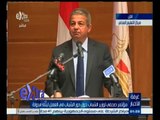 #غرفة_الأخبار | مؤتمر صحفي لوزير الشباب حول دور الشباب في العمل لبناء الدولة