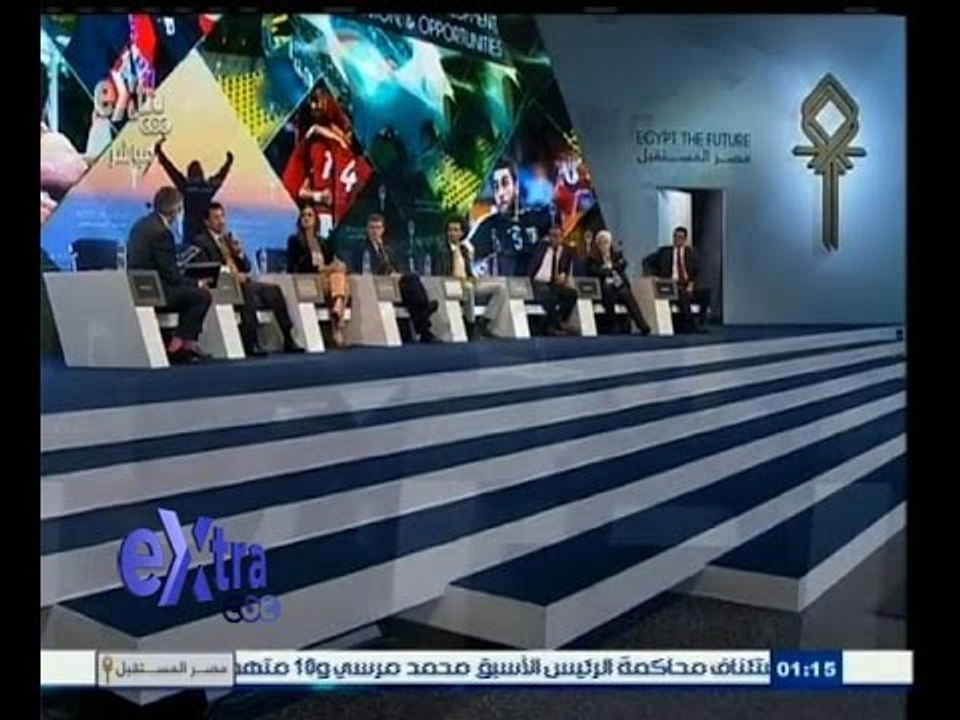 #غرفة_الأخبار | المؤتمر الإقتصادي يطرح فرصاً جد...