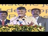 Chandrababu Naidu Full Length Speech @ Swearing-in Ceremony