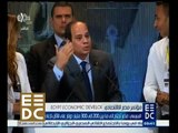 #المؤتمر_الاقتصادي | السيسي: مصر تحتاح إلى 200 الى 300 مليار دولار لإعادة بنائها