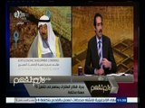 #لازم_نفهم | الحلقة الكاملة 15 مارس 2015 | تحليل لختام المؤتمر الأقتصادي المصري