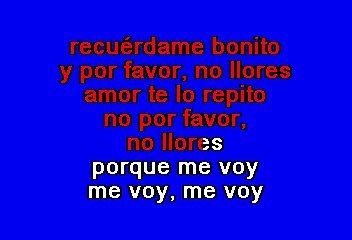 Joan Sebastian - Recuérdame bonito (Karaoke)