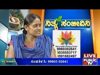 Public TV | Nithya Sanjeevini | April 16th, 2016