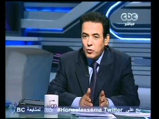 CBC-18-10-2011-ممكن-خيري رمضان