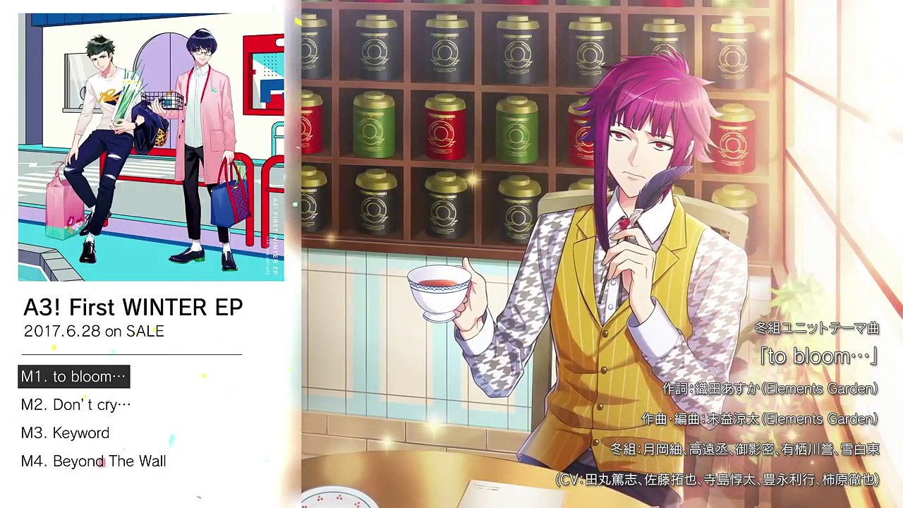 【A3!】A3! First WINTER EP 試聴動画
