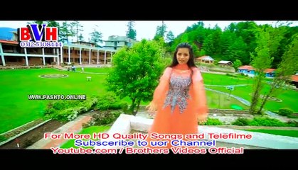 Pashto New Full HD Albums 2017 Eid Gift Video 3