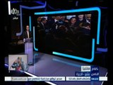 #كلام_الناس | ‎الحلقة الكاملة 15 مارس 2015 | تقييم المصريين لليوم الأخير للمؤتمر الأقتصادي