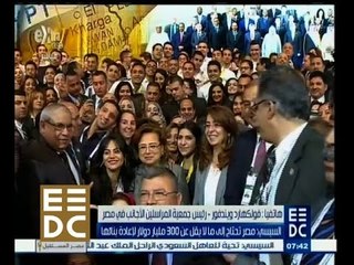 #المؤتمر_الاقتصادي | ‎فولكهارد ويندفور:ثورة 30 يونيو تكملة لــ 25يناير ومن يقول بغير ذلك جاهل