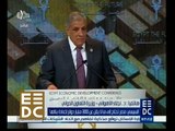 #المؤتمر_الاقتصادي | وزيرة التعاون الدولي: مصر لديها القدرة على العودة بقوة إلى خريطة الاستثمار