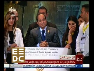 #المؤتمر_الاقتصادي |‎ السيسي : شركة سيمنس وعدت بإنشاء 3 محطات كهرباء خلال عام ونصف