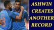 India vs West Indies 3rd ODI : Ashwin 2nd fastest Indian spinner after Anil Kumble | Oneindia News
