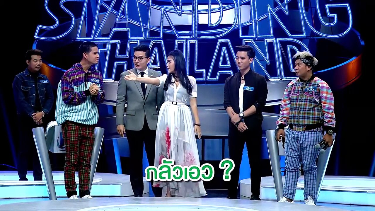ตกสิบหยิบล้าน | ศึกนักสู้สี่ภาค | ธัญญ่า, เบิ้ล, ลำไย, แซ็ค, เจเน็ต | 27 มิ.ย. 60