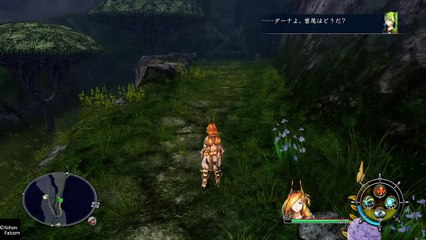 イースVIII -Lacrimosa of DANA-_20170701132232