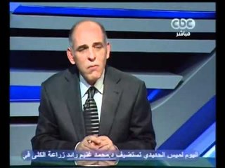 وزير البترول لخيري رمضان   لا توجد نية لرفع أسعار البنزين