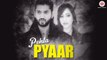 Pehla Pyaar HD Video Song Shilpa Joshi 2017 Kunal Jai Singh Rahul Jain | New Indian Songs