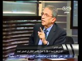 موسى - وزير الداخليه يجب ان يفهم ان مصر تغيرت