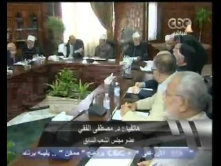 لميس الحديدي - أزمة قانون دور العبادة