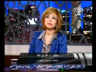 لميس الحديدي - وزارة الكهرباء تنفي زيادة الاسعار