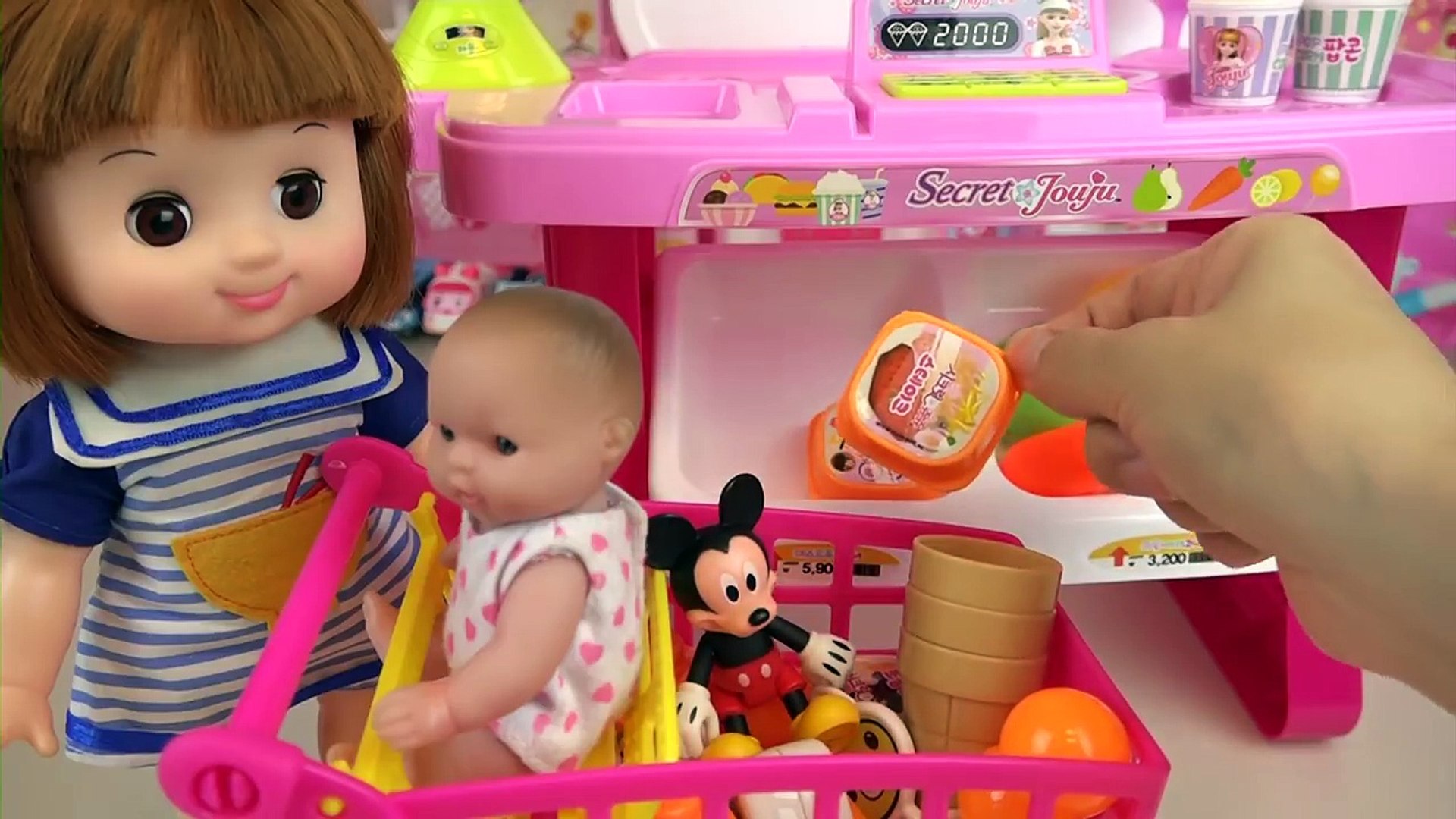 baby doll ice cream and kitchen food shop toys play