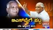 We Need Is A Congress Free Karnataka: BSY