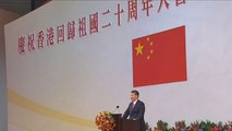 Xi Jinping ofrece ayuda y fuerza económica para revitalizar Hong Kong
