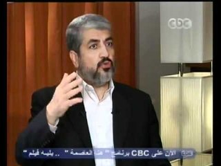 مشعل يكشف اسرار خطف واخفاء شاليط