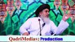 Allama khadim Hussain Rizvi On Jamsheed Dasti- Jamsheed dasti Nay Hukmarnon Ki Badkariyaan Dekhain...