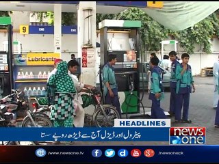 NewsONE Headlines 9AM| 1-July-2017