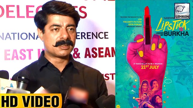 Sushant Singh Talks About Lipstick Under My Burkha Controversy