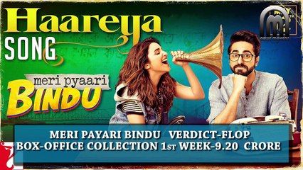 || TOP 10 WORST BOLLYWOOD 2017 MOVIES PREDICTED TO GO FLOP ||