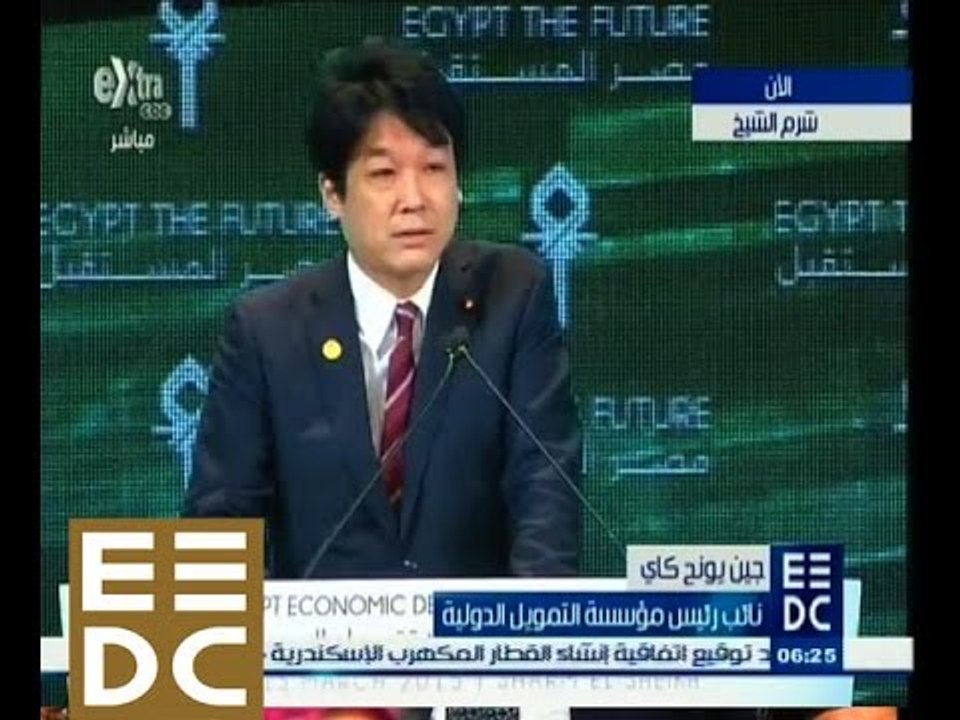 #المؤتمر_الاقتصادي | ‎لقاء خاص مع نائب رئيس مؤس...
