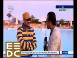 #المؤتمر_الاقتصادي | لقاء خاص مع الفنان عصام كاريكا